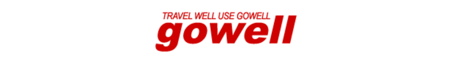 gowell(ゴーウェル)