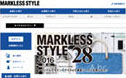 MARKLESS STYLE