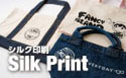SILK PRINT